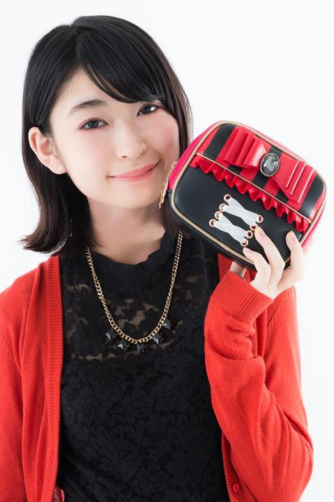 北条そふぃモデルポーチ 小物入れ プリパラ