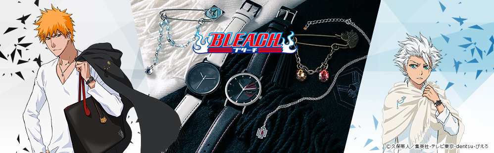 『BLEACH』コラボ腕時計・ネックレス・ストールが発売!
