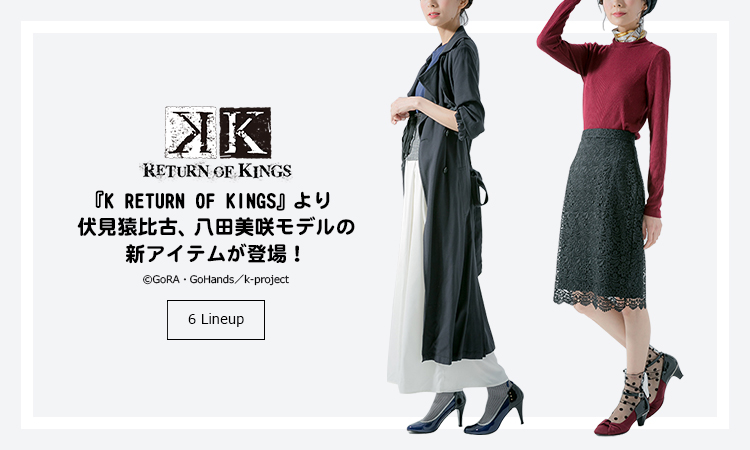 伏見猿比古 モデル 長財布 ウォレット K RETURN OF KINGS K RETURN OF