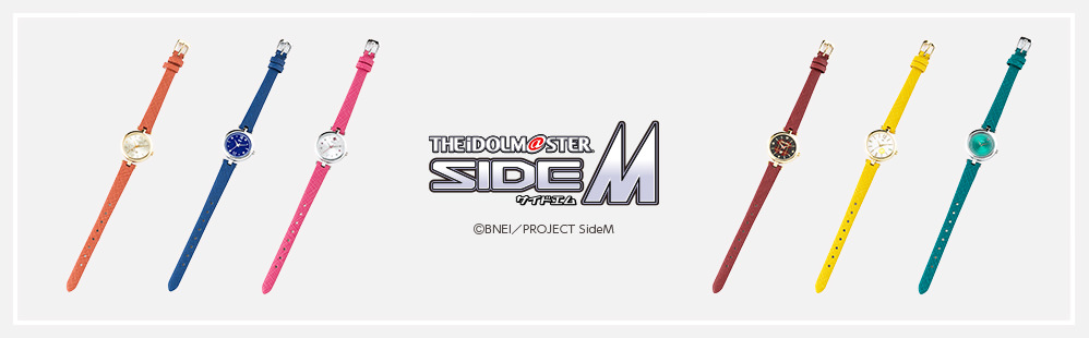 Tvアニメ アイドルマスター Sidem より コラボ腕時計6種が登場です The Idolm Ster Sidem Supergroupies スーパーグルーピーズ