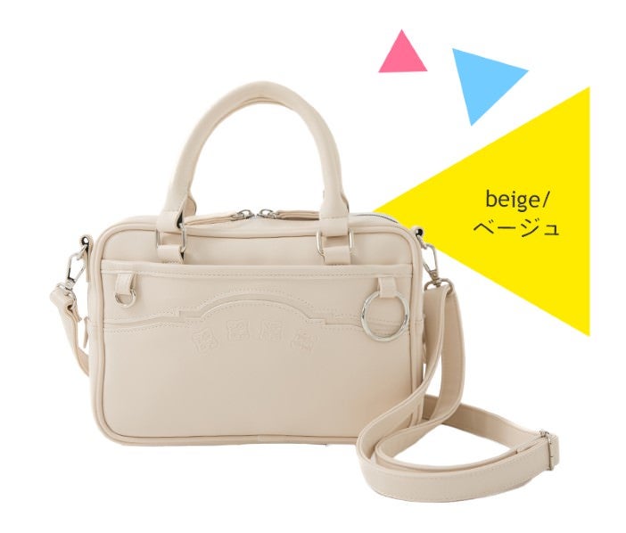 『A3!』とコラボしたカスタムバッグが登場！ beige/ベージュ