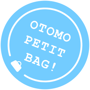 TOMO PETIT BAG