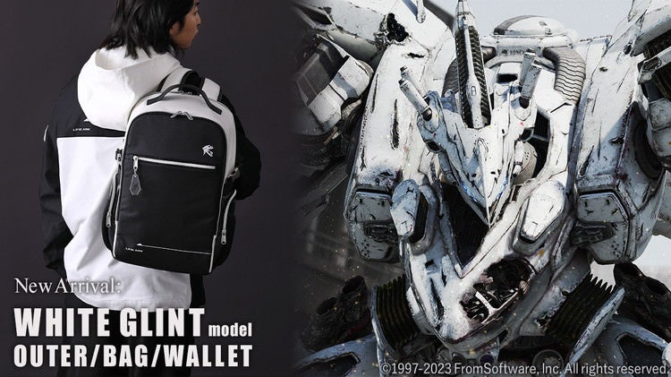 「ACfA」より、ホワイト・グリントのコラボファッションアイテムが出撃！ New Arrival: WHITE GLINT model OUTRE/BAG/WALLET ©1997-2023 FromSoftware, Inc. All rights reserved.