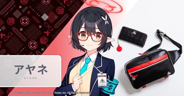 アヤネ AYANE ©2025 NEXON Games Co., Ltd. & Yostar, Inc. All Rights Reserved.