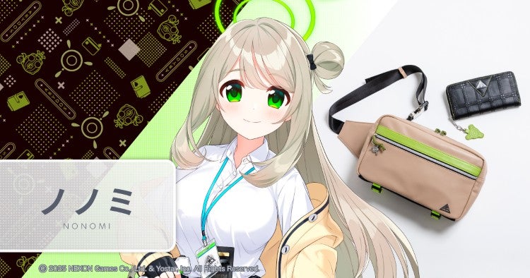 ノノミ NONOMI ©2025 NEXON Games Co., Ltd. & Yostar, Inc. All Rights Reserved.
