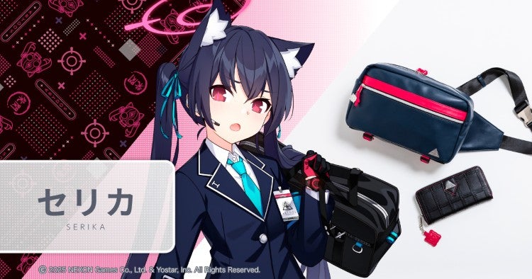セリカ SERIKA ©2025 NEXON Games Co., Ltd. & Yostar, Inc. All Rights Reserved.