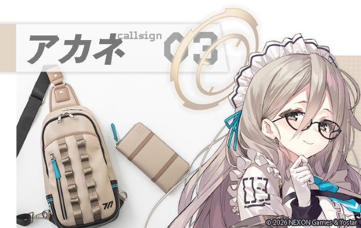 アカネ callsign 01 &copy; 2026 NEXON Games & Yostar