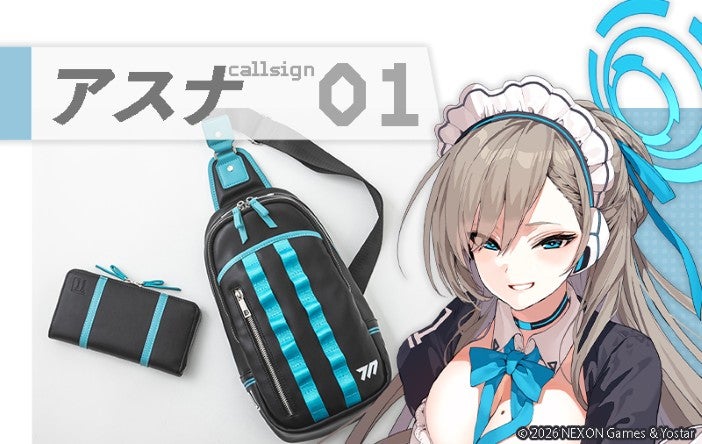 アスナ callsign 01 &copy; 2026 NEXON Games & Yostar