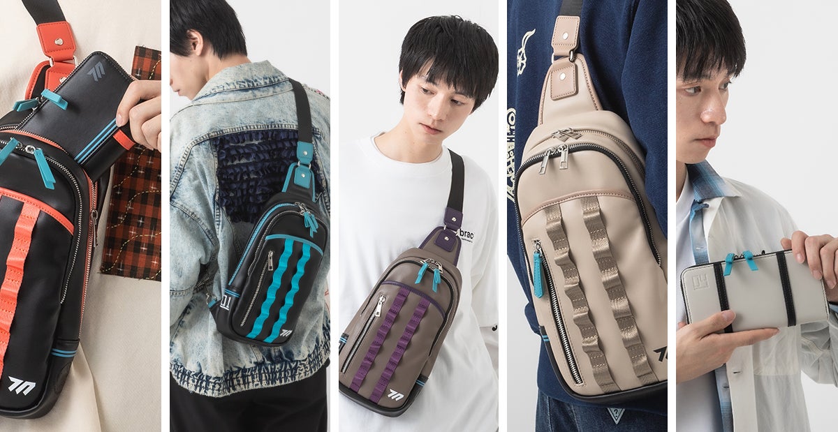 『ブルーアーカイブ』コラボ ボディバッグ・長財布が登場