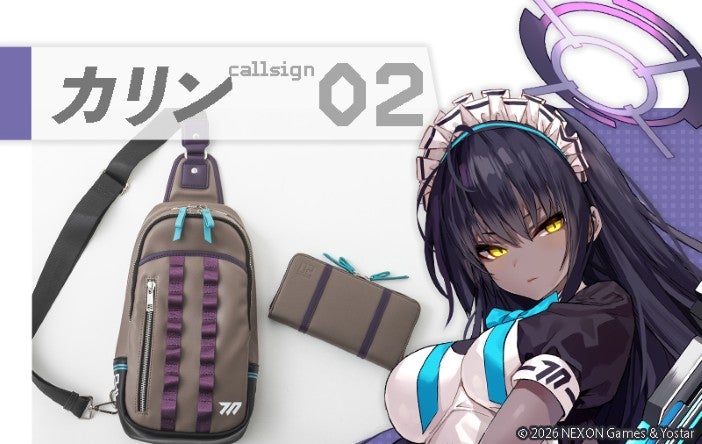 カリン callsign 02 &copy; 2026 NEXON Games & Yostar
