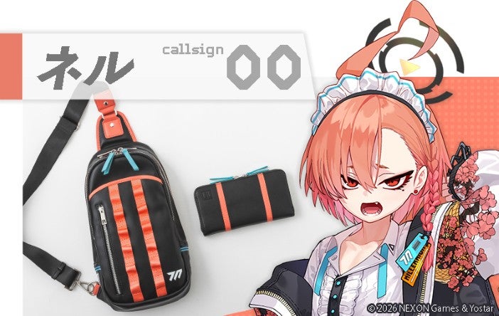 ネル callsign 00 &copy; 2026 NEXON Games & Yostar