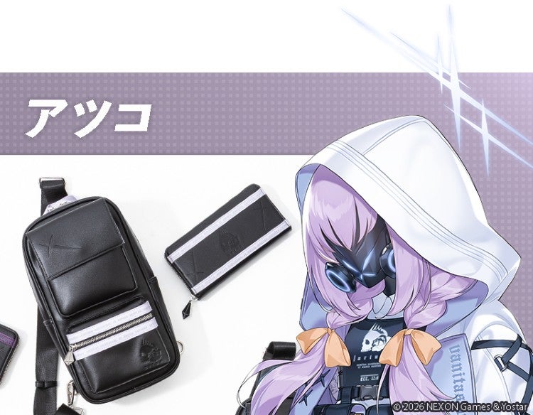 アツコ &copy; 2026 NEXON Games & Yostar