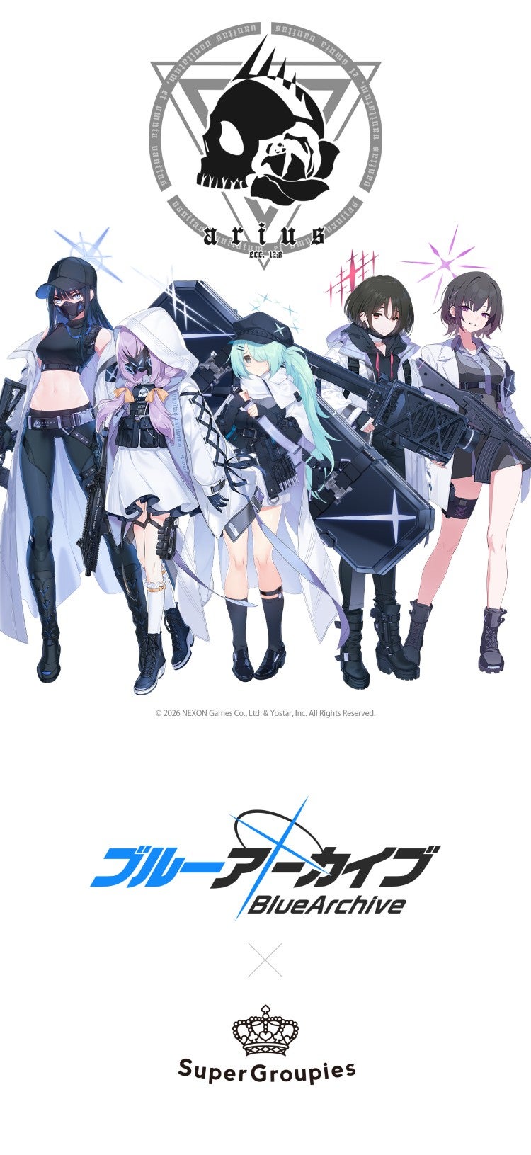 『ブルーアーカイブ』コラボ アリウス分校の生徒5人がラインナップ arius ecc. 12:8 ブル―アーカイブ BlueArchive SuperGroupies &copy; 2026 NEXON Games Co., Ltd. & Yostar, Inc. All Rights Reserved.