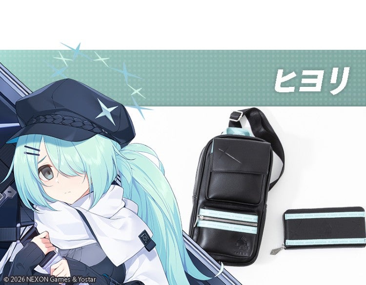 ヒヨリ &copy; 2026 NEXON Games & Yostar