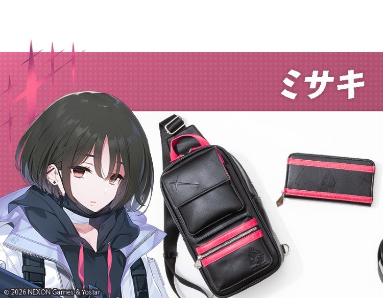 ミサキ &copy; 2026 NEXON Games & Yostar