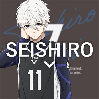 SEISHIRO