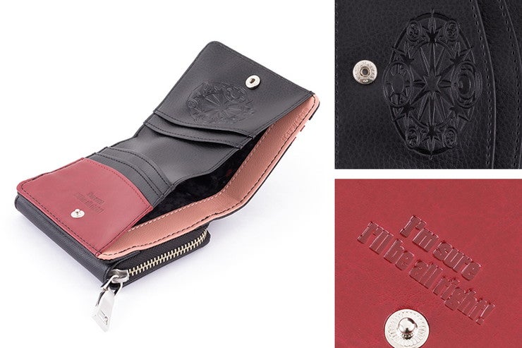 Wallet