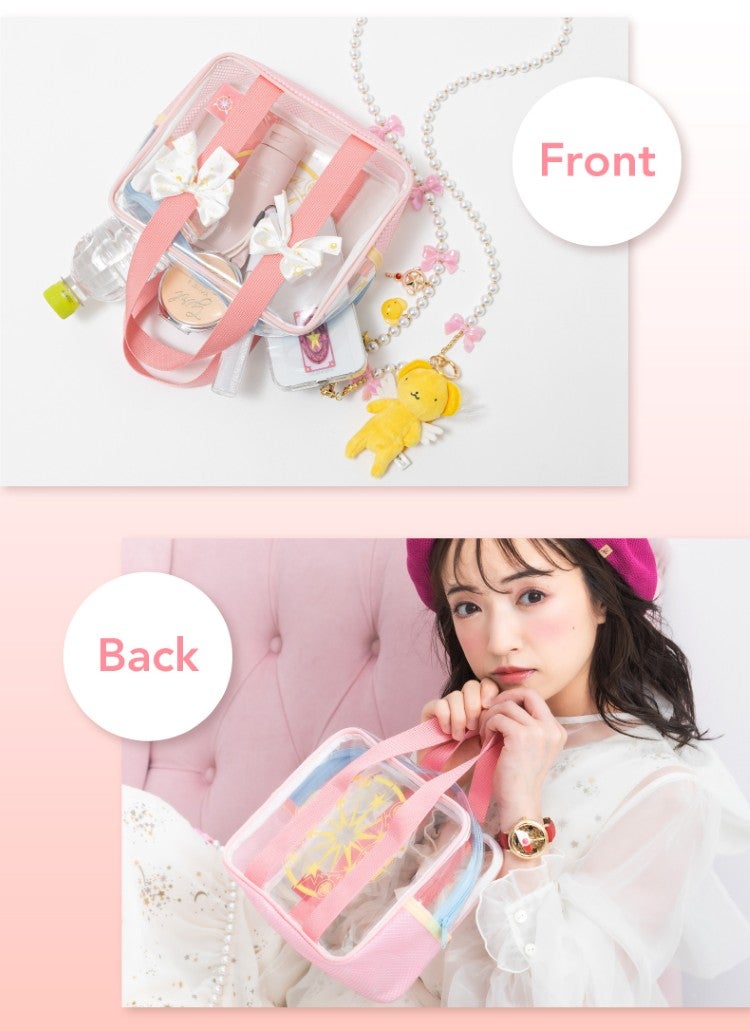 BAG Front Back