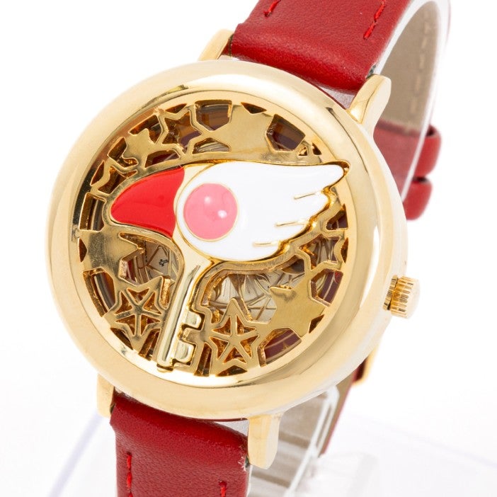 WATCH