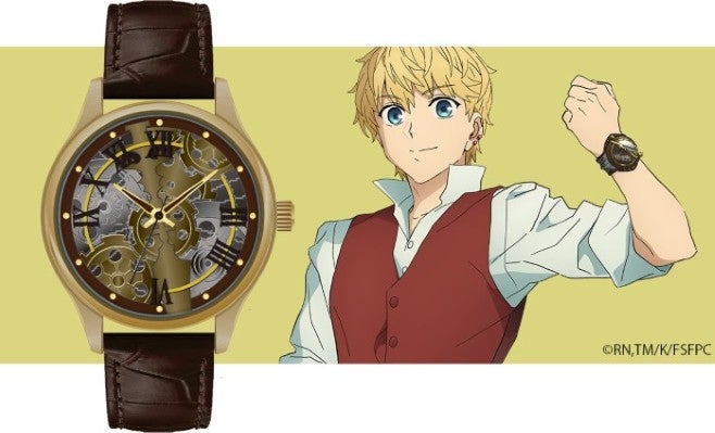 バーサーカー モデル 腕時計 企画進行中 &copy;RN,TM/K/FSFPC