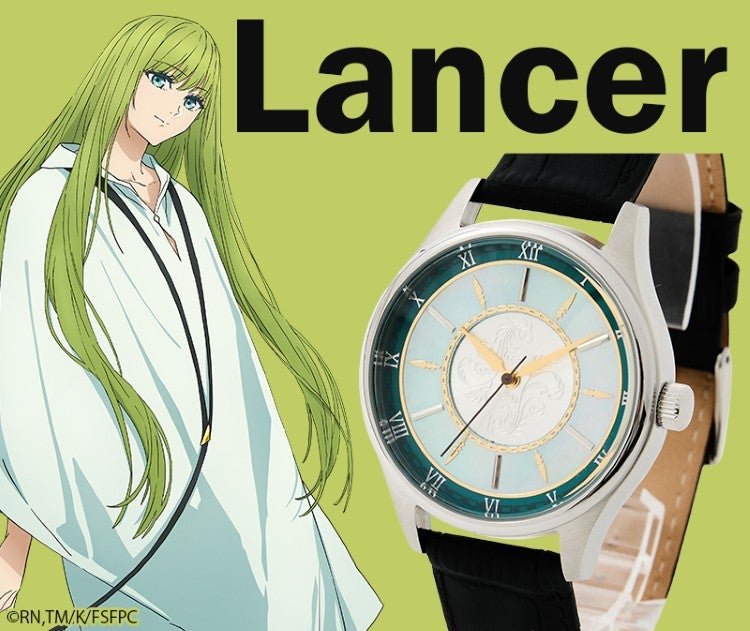 Lancer &copy;RN,TM/K/FSFPC