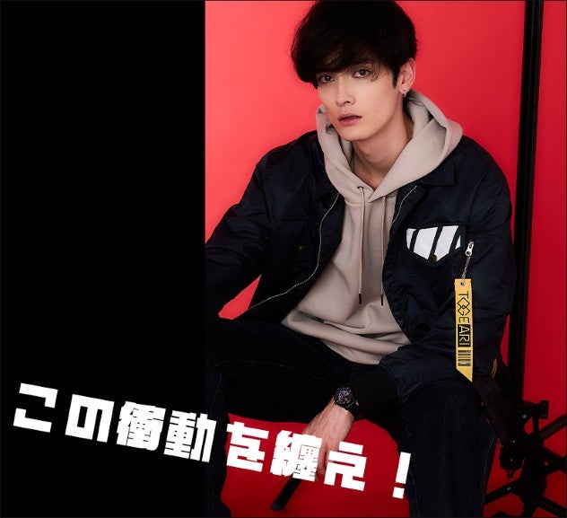 『ガールズバンドクライ』NEWコラボコレクション登場！ ガールズバンドクライ GIRLS BAND CRY この衝動を纏え！