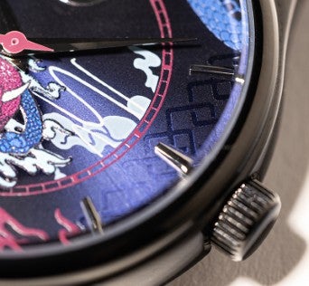 WATCH