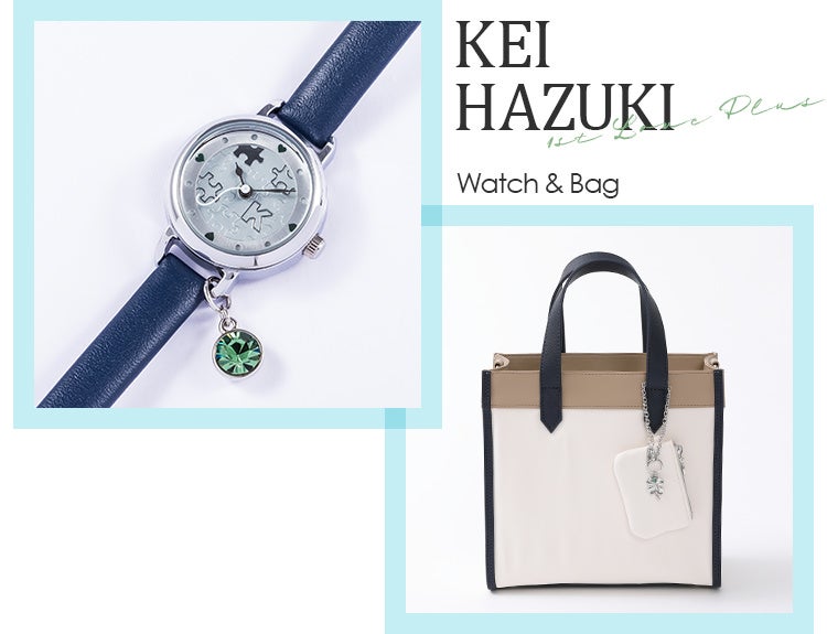 KEI HAZUKI 1st Love Plus Watch & Bag