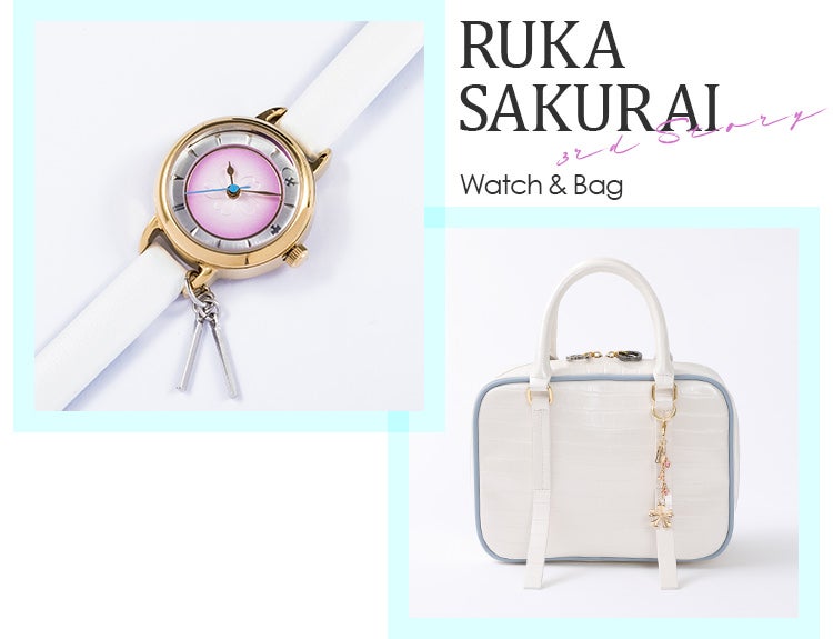 RUKA SAKURAI 3rd Story Watch & Bag