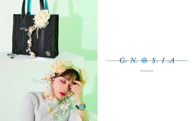 【ARCHIVE】SF人狼ゲーム『グノーシア』とのコラボも！ グノーシア GNOSIA &copy;Petit Depotto.