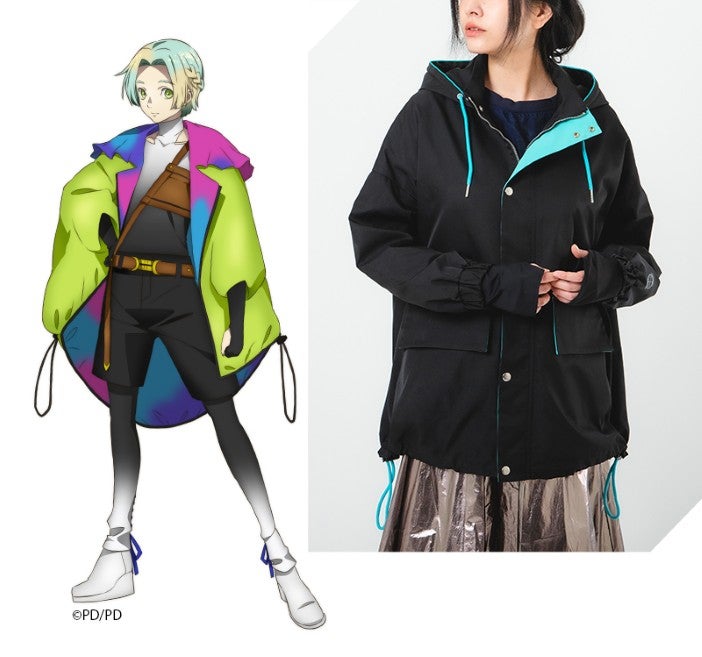 Outer &copy;PD/PD