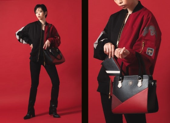 BAG