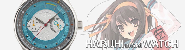 HARUHI model WATCH