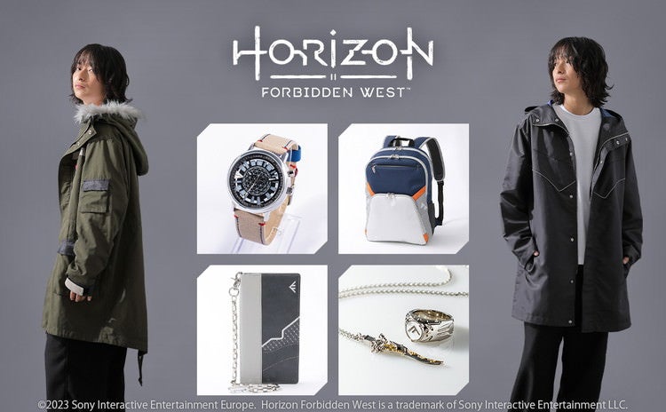 『Horizon Forbidden West』とのコラボレーションアイテムが登場 HORIZON FORBIDDEN WEST ©2023 Sony Interactive Entertainment Europe. Horizon Forbidden West is a trademark of Sony Interactive Entertainment LLC.