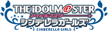 THE IDOLM@STER CINDERELLA GIRLS アイドルマスター シンデレラガールズ ロゴ