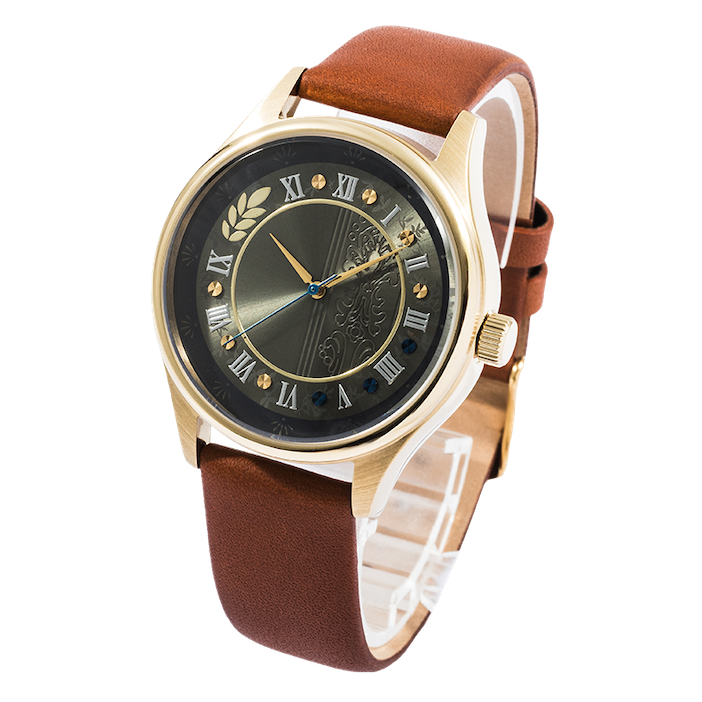 WATCH