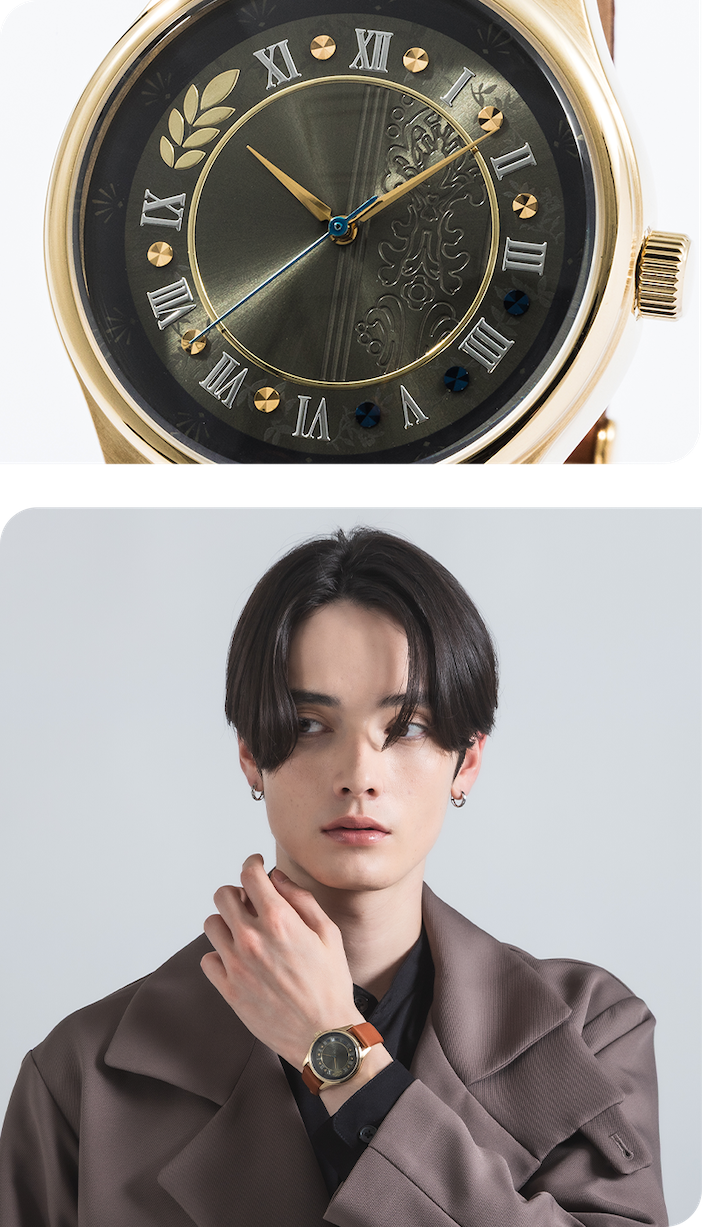 WATCH