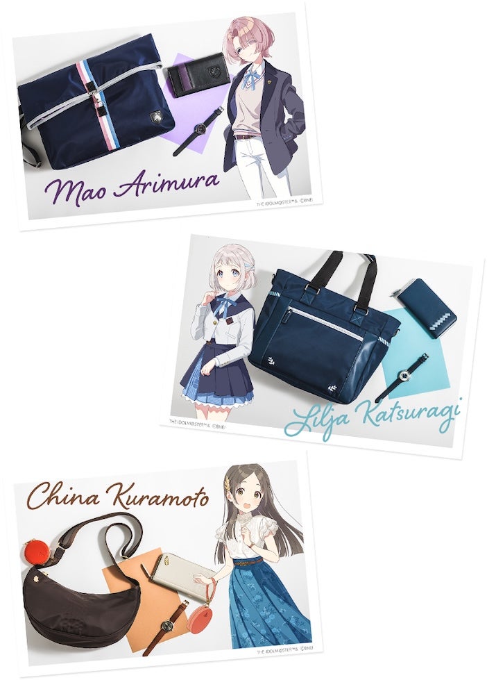 『学園アイドルマスター』より有村麻央、葛城リーリヤ、倉本千奈がSuperGroupiesに登場！ HATSUBOSHI GAKUEN 学園アイドルマスター THE iDOLM@STER THE IDOLM@STER™&	&copy;Bandai Namco Entertainment Inc.