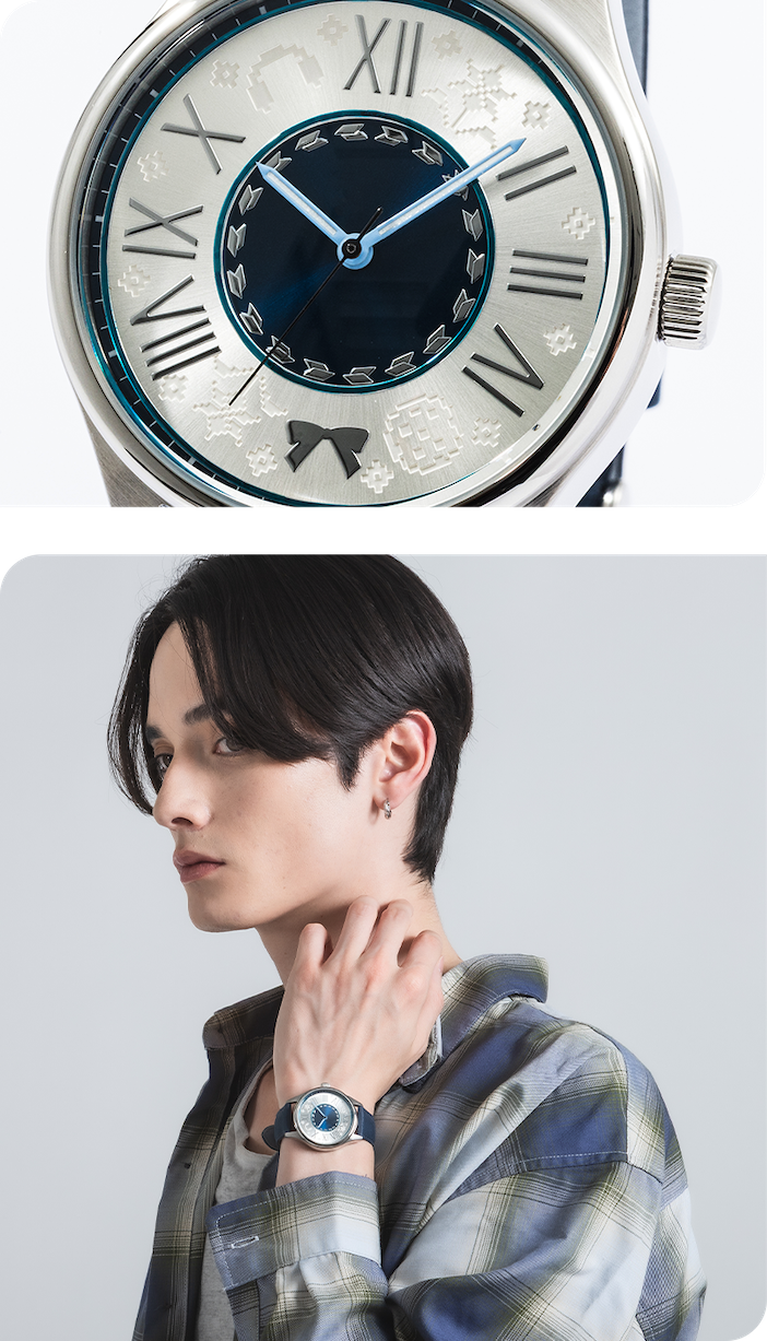 WATCH