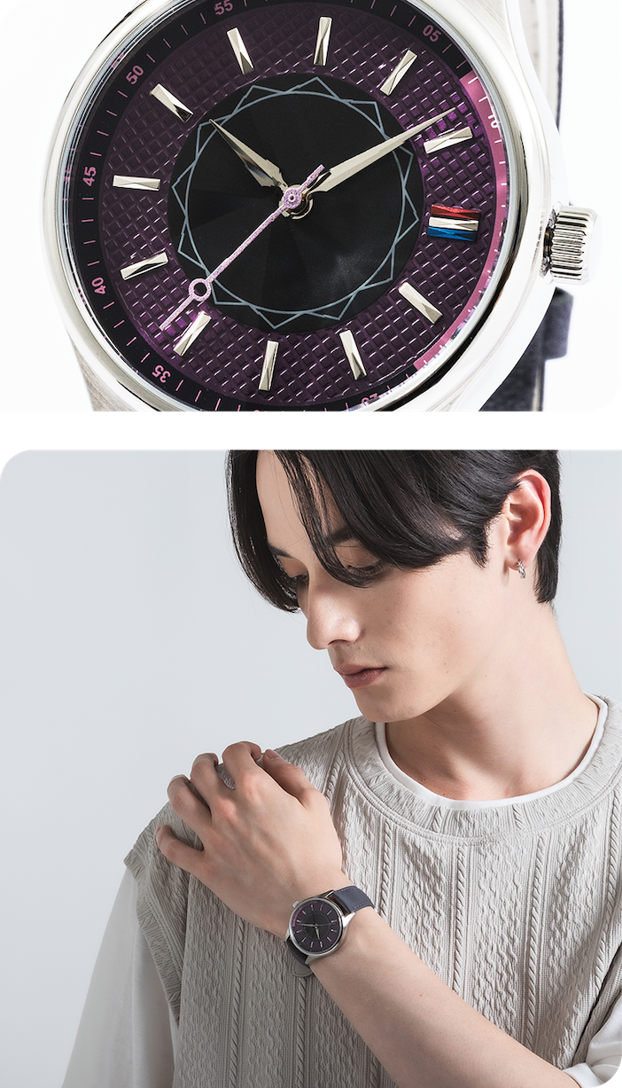 WATCH