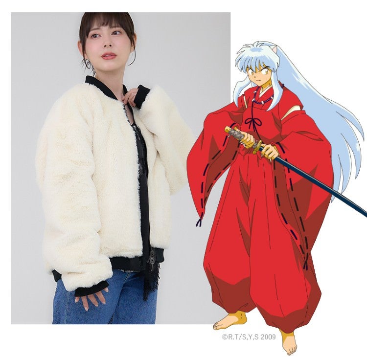 妖の姿 &copy;R.T/S,Y,S