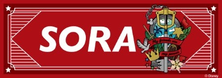 SORA © Disney
