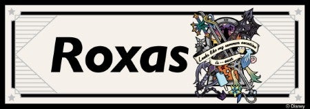 Roxas © Disney