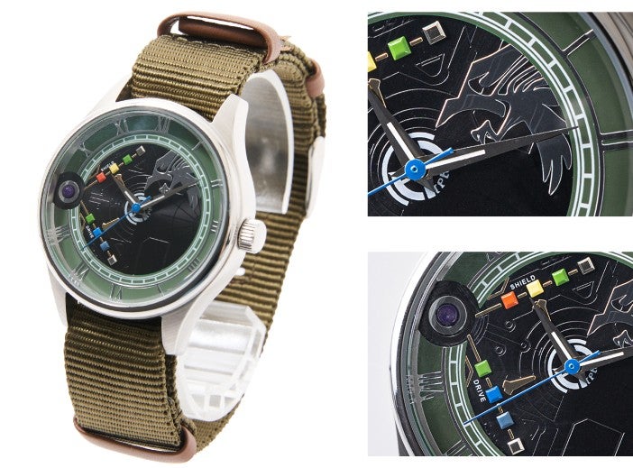 WATCH
