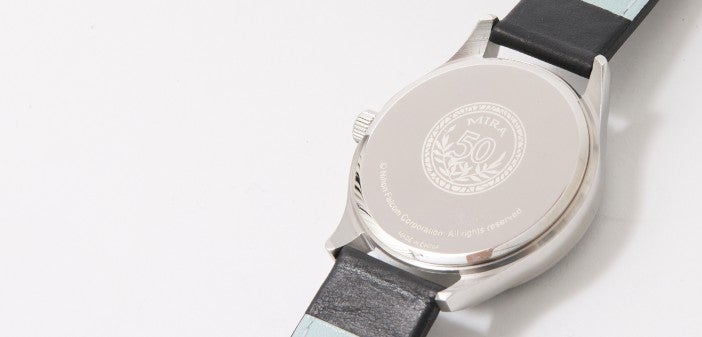 WATCH