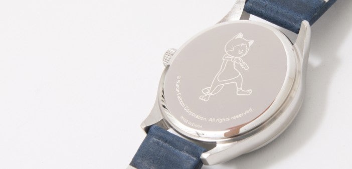 WATCH