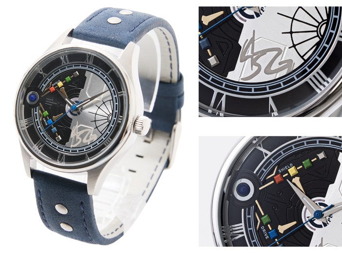 WATCH