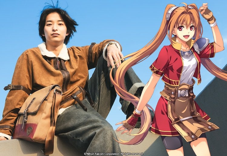 フルリメイク版発売記念！『空の軌跡 the 1st』より、NEWコラボアイテムが登場！！ © Nihon Falcom Corporation. All rights reserved.