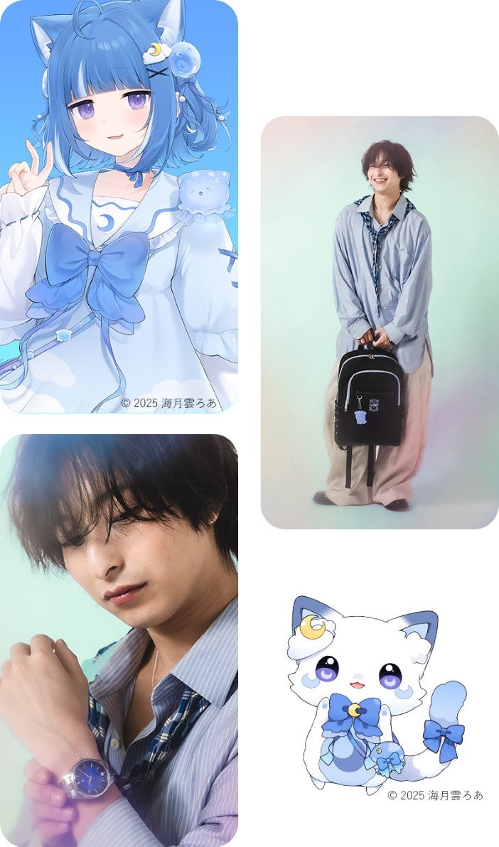 VTuber・海月雲ろあが完全監修！コラボアイテム登場 海月雲ろあ Kurageu Roa &copy; 2025 海月雲ろあ
