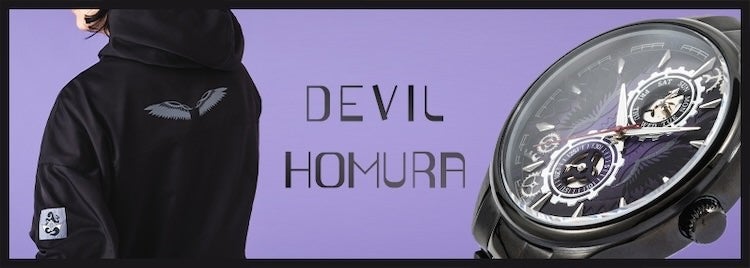 DEVIL HOMURA
